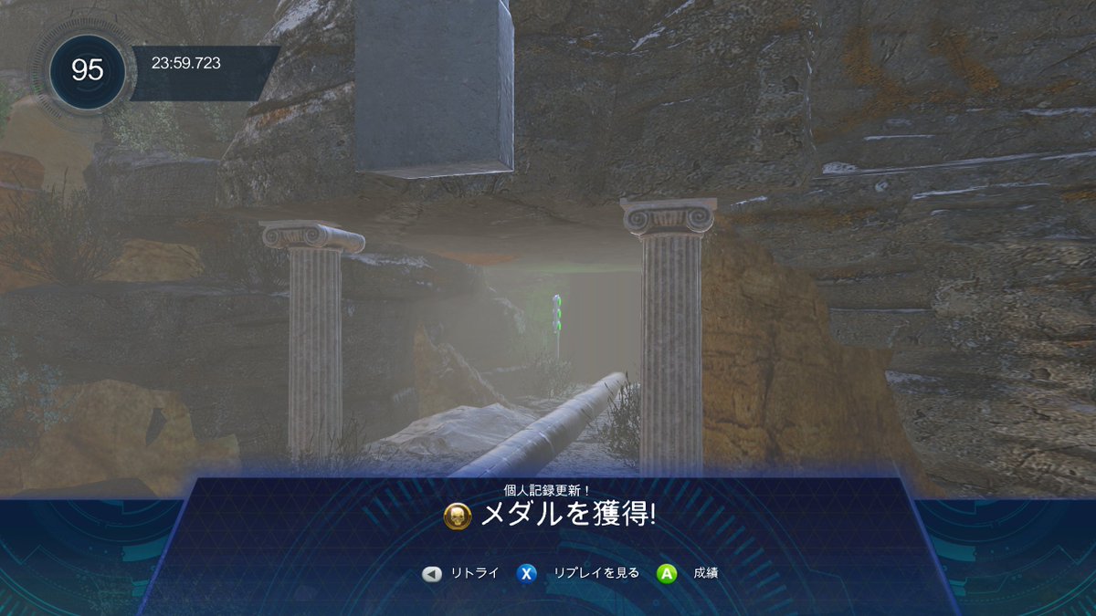 geshimin's tweet photo. レベル6クリアできました
SomoT, Tropic, Ripted[Ez] https://t.co/CGQKixtl2G
