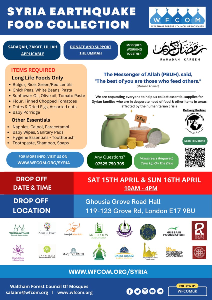 WFCOM - Waltham Forest Council of Mosques tweet media