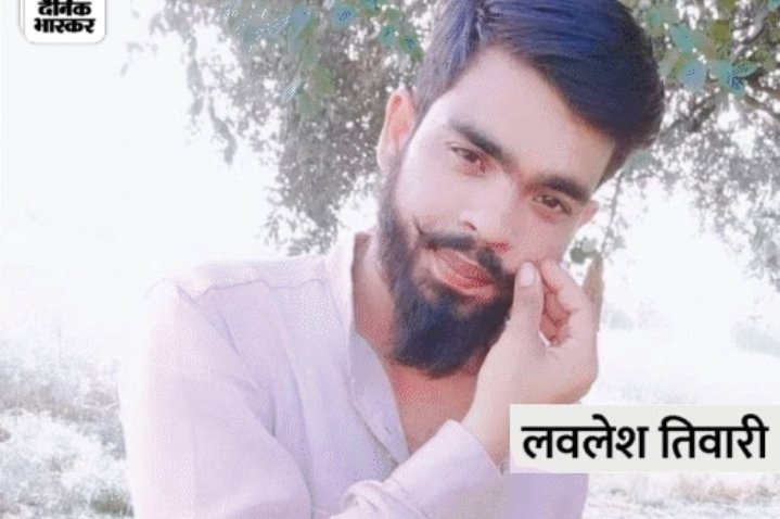 ये तीनो हत्यारे नहीं भाजपा के होने वाले सांसद और विधायक है..!

#AtiqueAhmad #जंगलराज