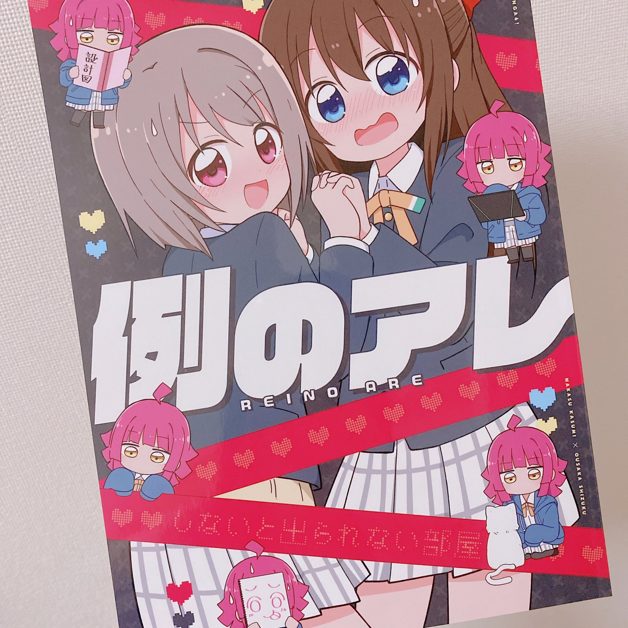 みやまき👑🍭僕ラブ37【ジ19,20】 (@_miyamaki_) / Twitter みやまき👑🍭僕ラブ37【ジ19,20】 (@_miyamaki_) / Twitter