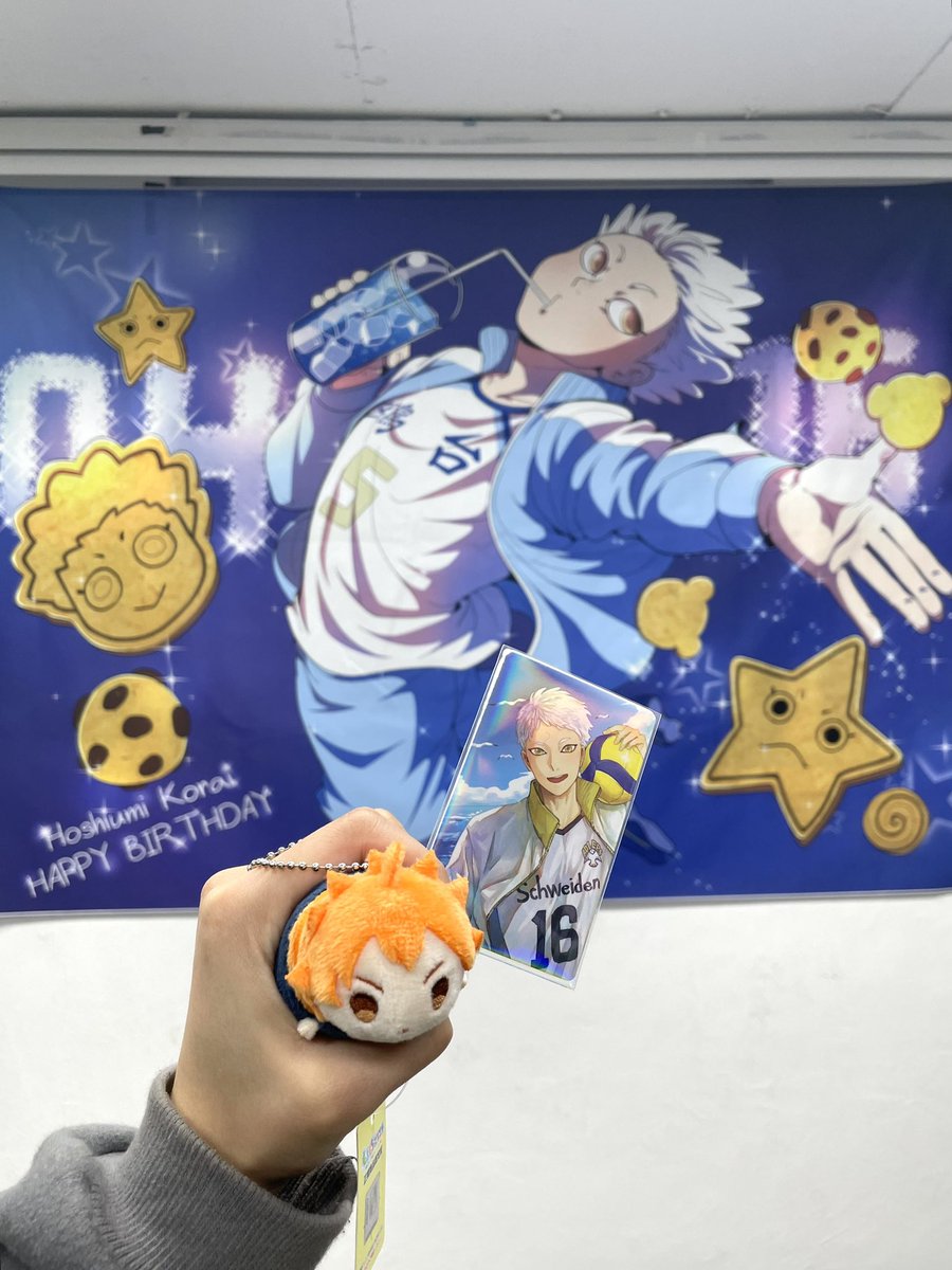 #코트라는_푸른_바다_위_갈매기

못왔으면 큰 후회할뻔했습니다.... 아 ㅠㅠㅠㅠㅠㅠㅠㅠㅠㅠ 너무 행복하도다. .
레어템들에 눈이 번쩍거림 , ,
아가야 생일축하해요