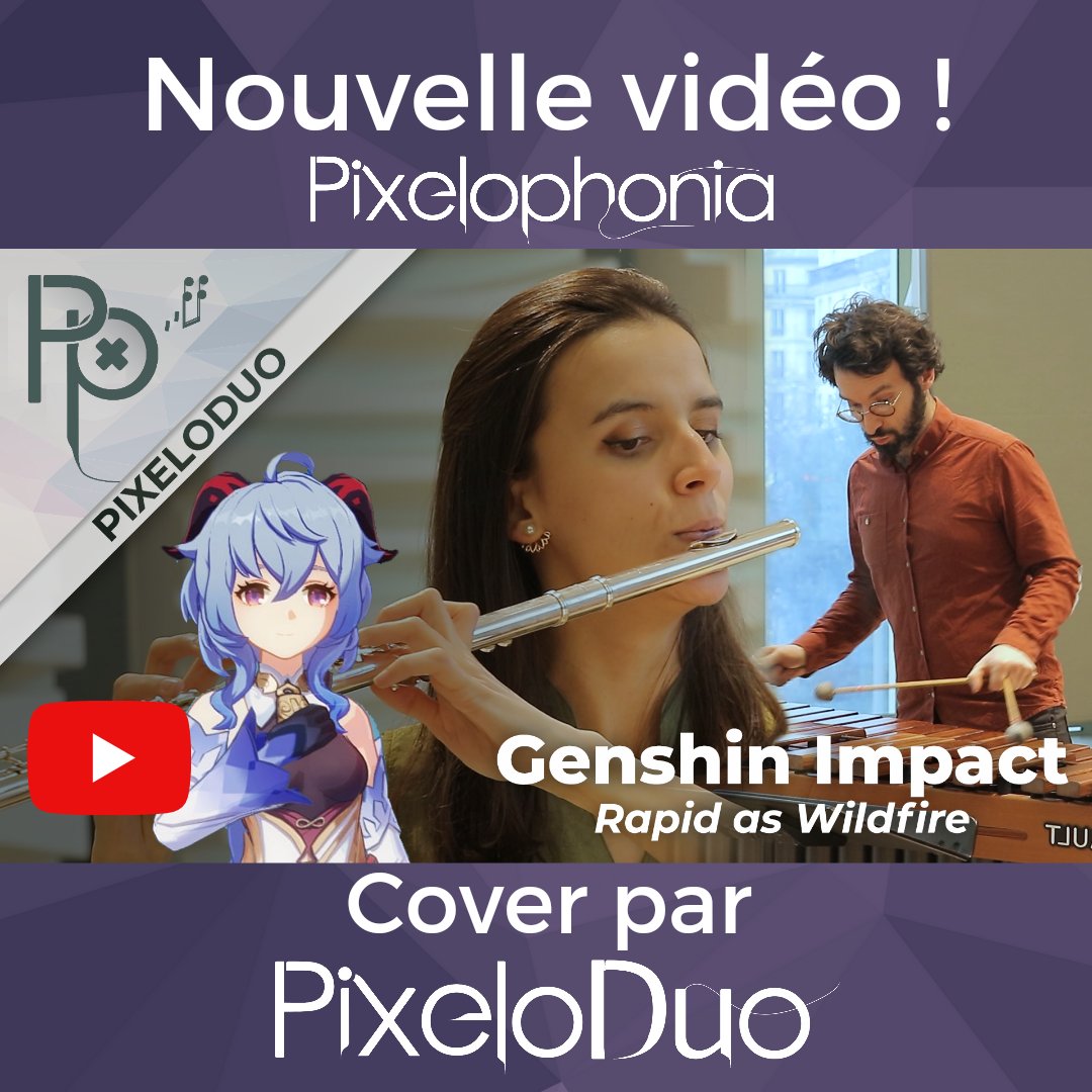 🎥 Nouvelle vidéo, les Grainipiot ! 🎉 (lien en-dessous)
Que pensez-vous de ce format "musique de chambre" qui présente nos autres activités ? 
Et n'oubliez pas, on se retrouve jeudi prochain pour le concert du PixeloQuintette aux Halles, les Tarsal ! 😄