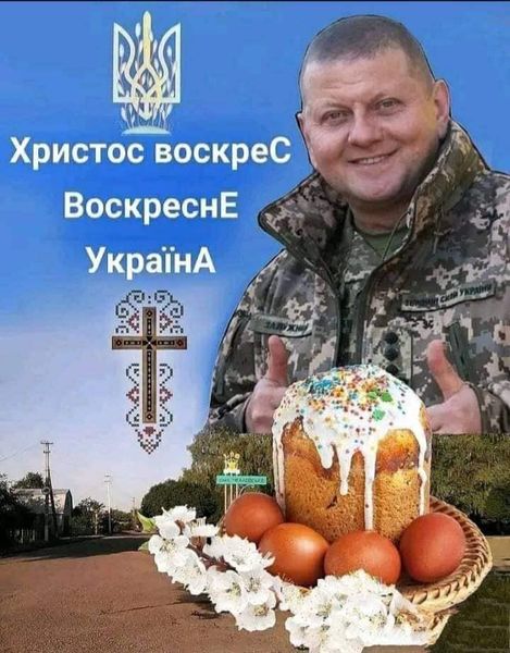 Alex82Web's tweet image. Happy Easter! Glory to Ukraine and the AFU!