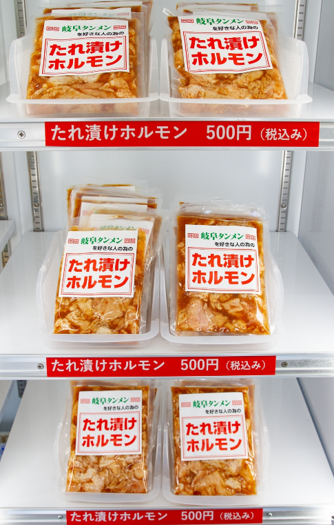 gifu_tanmen's tweet photo. 岐阜タンメン好きにはたまらない... https://t.co/hnSz5k7WWs