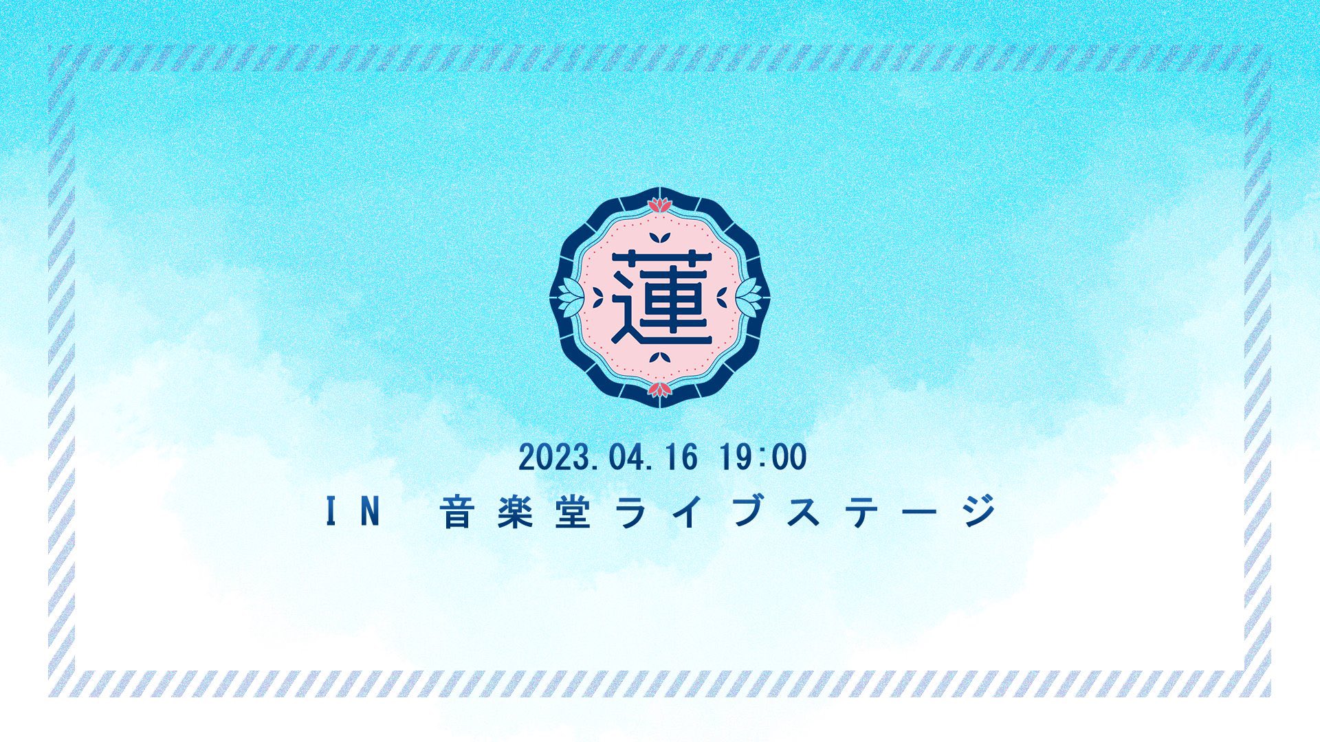 日野下 花帆 (@Hinoshita_Kaho) / X 日野下 花帆 (@Hinoshita_Kaho) / X