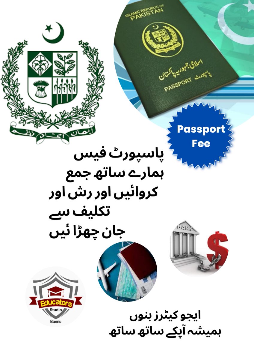 educators99's tweet image. 