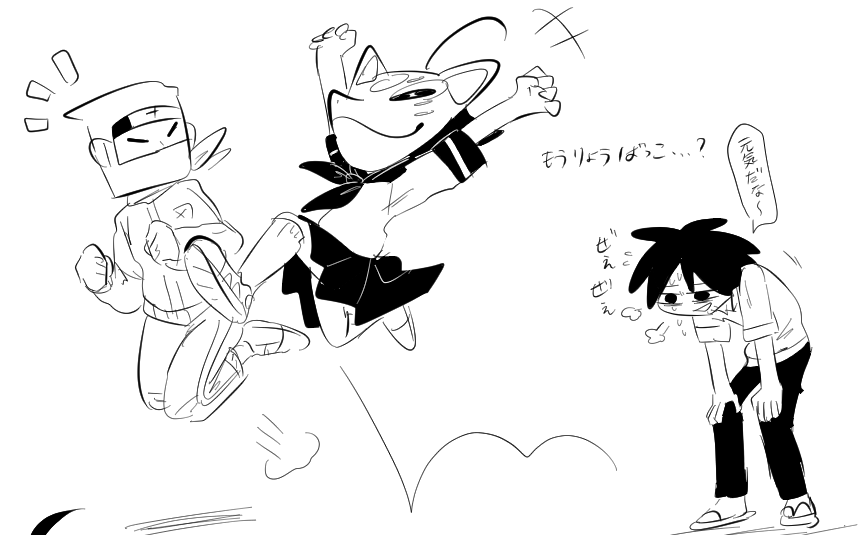 ポップン 落書き
ヨシテン、テンジ
妄想爆発してる。
⚠️ちょびっとだけ生々しいのがある。
https://t.co/bP2yzz8WLf 
