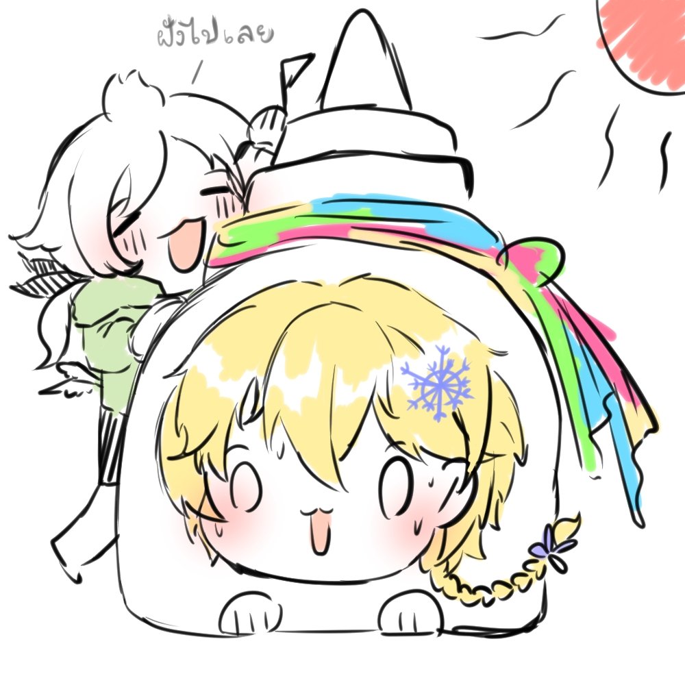 LuckbirD11's tweet photo. 🏖️ สงกรานต์ทำบุญ ก่อเจดีย์กิ้นทราย ฝังทั้งตัวเลย
#VarkinFA https://t.co/D5wsnWmUTp