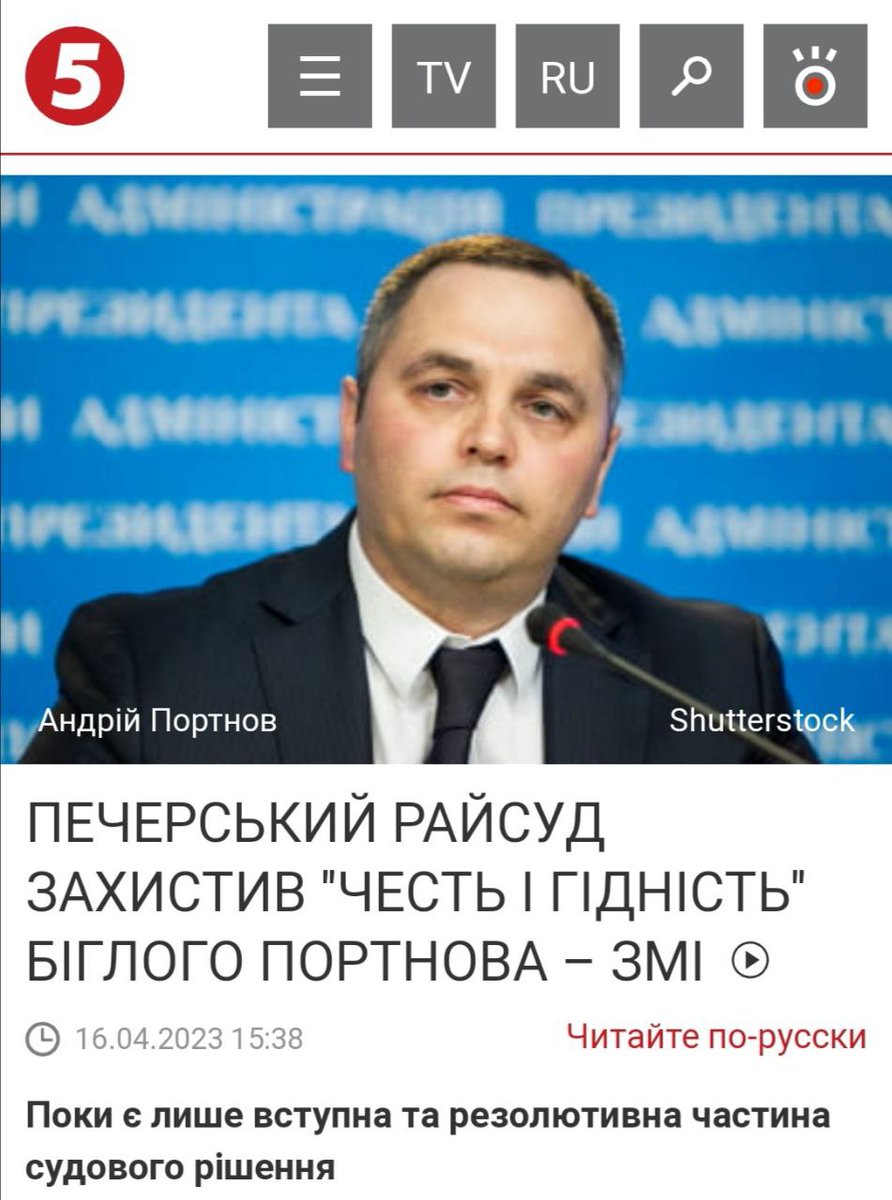 ForexAC's tweet photo. Хавайте та не обляпайтесь! https://t.co/rWic3QyRCr