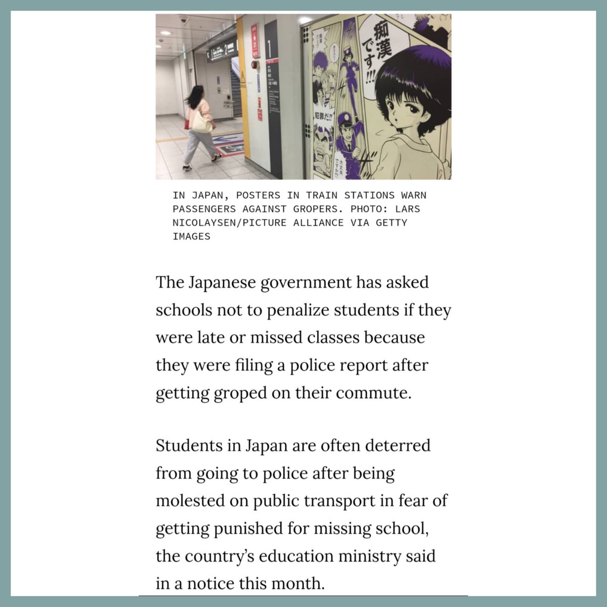pokypic🪞 ⁷ on Twitter "RT ask_aubry The fact that groping school