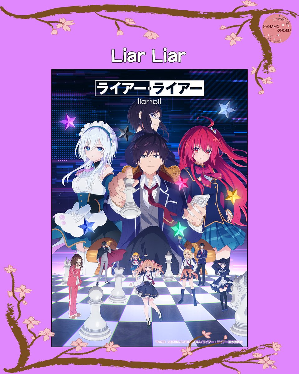 hanami_onsen's tweet photo. Το anime της light novel σειράς Liar Liar των Kuou Haruki και Kino Konomi κυκλοφόρησε νέο PV.

https://t.co/bUmB5K2194

#ライアーライアー #LiarLiar
#KuouHaruki #KinoKotomi #Geektoys
#hanami_onsen https://t.co/oZuasU73gk