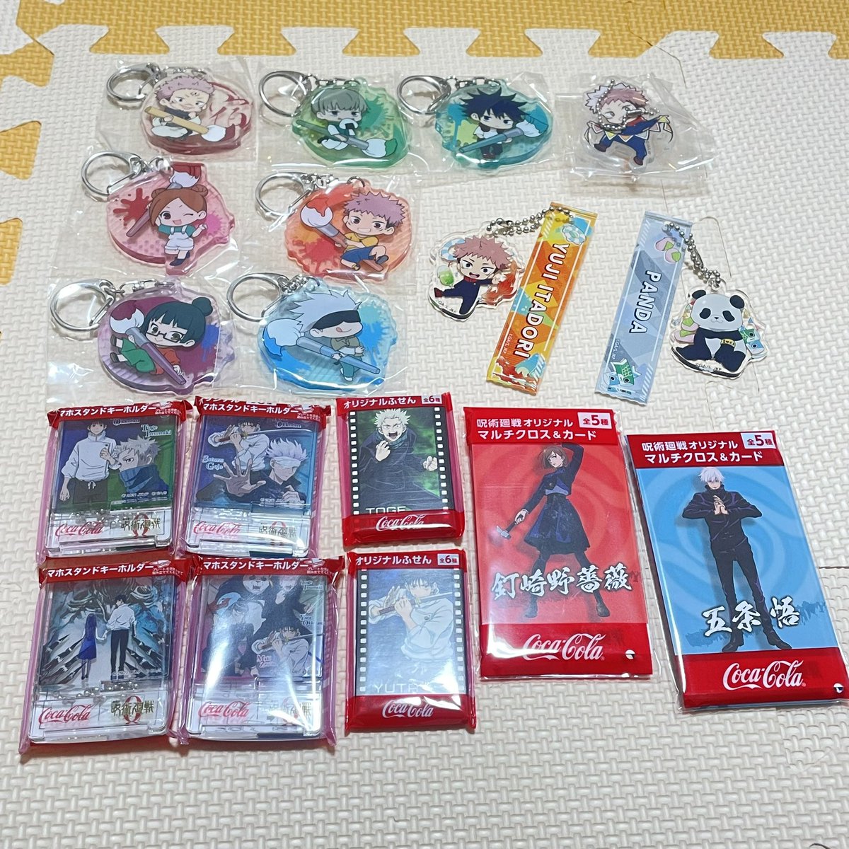 aaayuri0527's tweet photo. 【譲渡】呪術廻戦  アクキー　etc

譲 » 画像のもの

求 » 合計金額+送料
※PayPay、メルペイ等送金機能でお支払いいただける方。

¥1000以上引き取っていただける方、こちらで送料負担いたします。また、数量によって、少しですがお値引きいたします。
検索からでもお気軽にお声掛け下さい。 https://t.co/8Zk7p6wJ1a