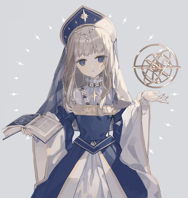 星をつかむもの 