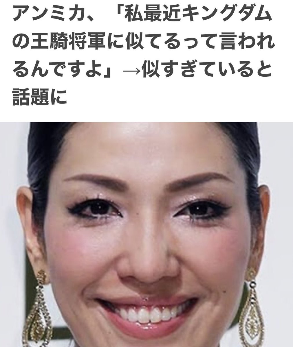 Rin on Twitter Rin on Twitter