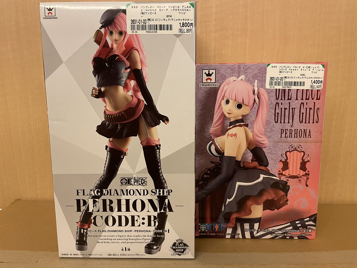 ささやま (@onepiece14725) / Posts / X