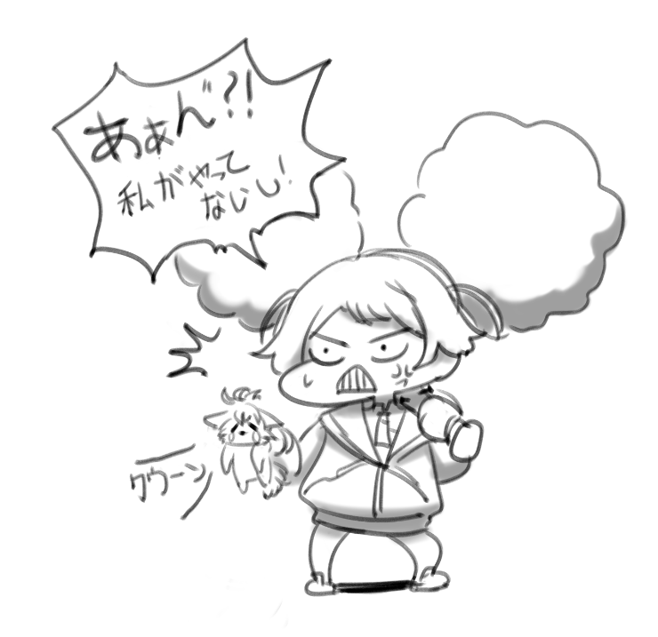 「14話 #水星の魔女 」|byeのイラスト