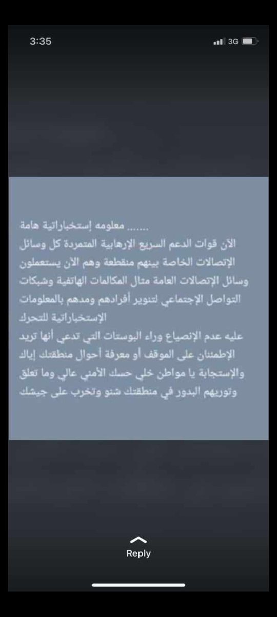 asoom2654's tweet photo. @nb_hanin https://t.co/epOHNEAQ2Q