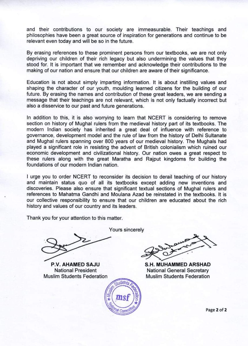 Muslim Students Federation-HCU tweet media