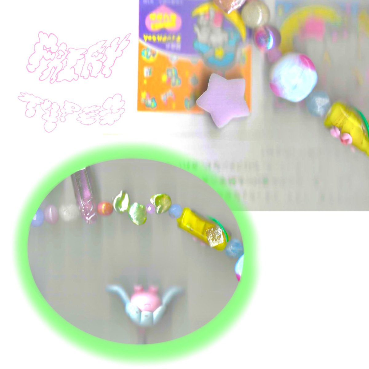 hazibyrd's tweet photo. 𝕄𝕒𝕕𝕖 𝕒 ʄąıཞყ ɬყ℘ɛ 𝕟𝕖𝕔𝕜𝕝𝕒𝕔𝕖 🌟

 〃∩     ᘏᘏ✿.‧₊˚⊹    
⊂⌒（ '·ω· )    
 ｀ヽ_っ＿/￣￣￣/
　    　 ＼/＿🐌＿/                

 ҉ ☆ ҉ ☆ ҉ ☆ ҉ ☆ ҉ ☆ ҉ ☆ ҉

#PokemonScarletViolet #beadedjewelry #pearlnecklaces #kidcore #fairycore #y2k #weirdcore https://t.co/FWpVNTj7zr