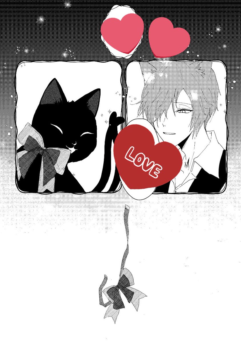 爆裂自画自賛だけどめちゃくちゃかわいい 