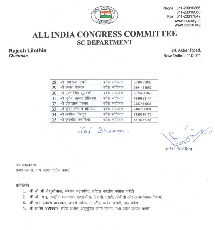Ncwc tweet media