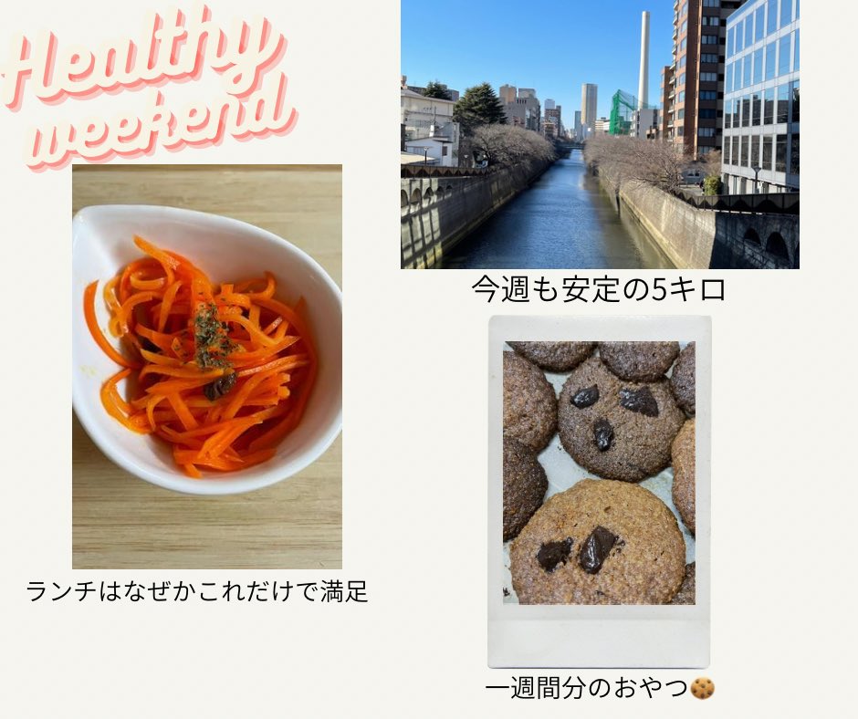 bishinlab's tweet image. 自分を愛しむ
料理って最高にクリエイティブな時間であり
自分を大切に思う時間ではないかしら？
私たちの体は食べたもので作られる
自分で料理=体を作ることでもある
最高のコンディションを願うならお料理に挑戦してみて✨
体は喜び心は満足
#ウェルビーイング #体の健康 #心の幸せ #自分を大切に