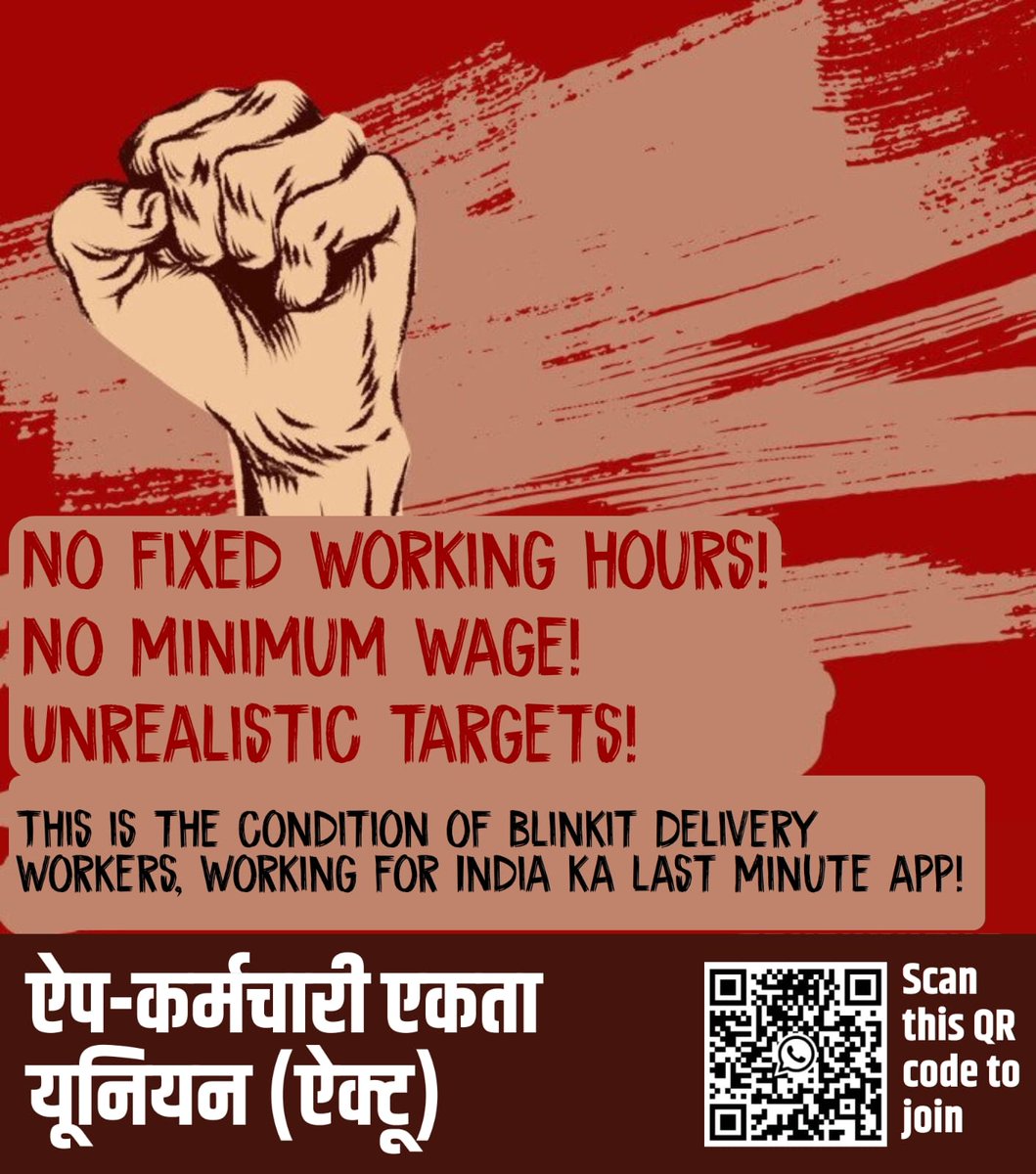 Kashif_AISA's tweet photo. Delivery persons will not provide you with dispensable bodies on the graves of which you can build your empire @blinkitcares. 
Our union @ake_union long live! 

#StandWithBlinkitWorkers https://t.co/P5fdIayIPj
