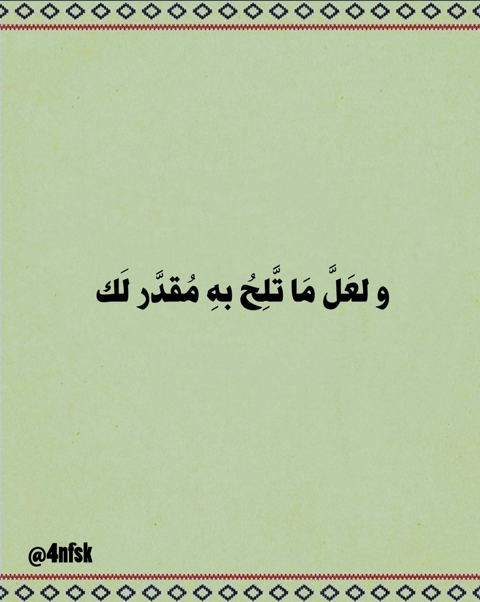 لافانيا (@lavender755) on Twitter photo 