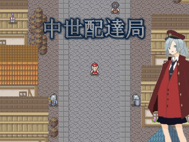 marukome_____'s tweet photo. 個人でゲーム開発してます!!
プロフィールからホームページ見れるんでヨロシク!!
#フォロワー10000以下の一次創作作家発掘フェス https://t.co/JQv45aLnfQ
