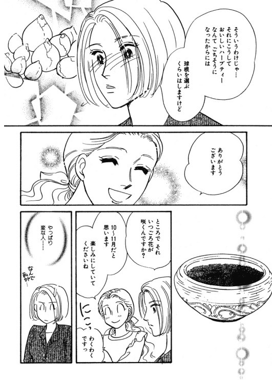 5/9