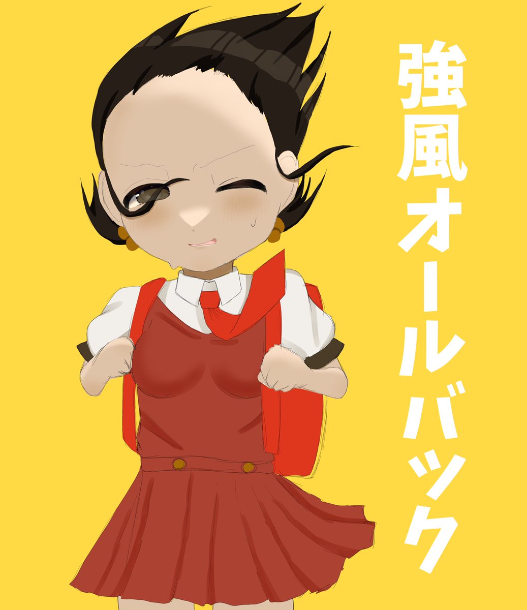 DX_megu1023's tweet photo. もう線画とか私には存在しないです、、
 #強風オールバック https://t.co/8Py8eJk5Rm