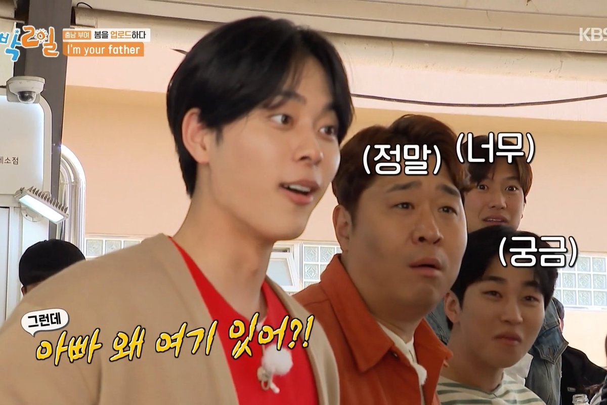 이 표정들은 찐이야 ㅋㅋㅋㅋㅋㅋㅋㅋ