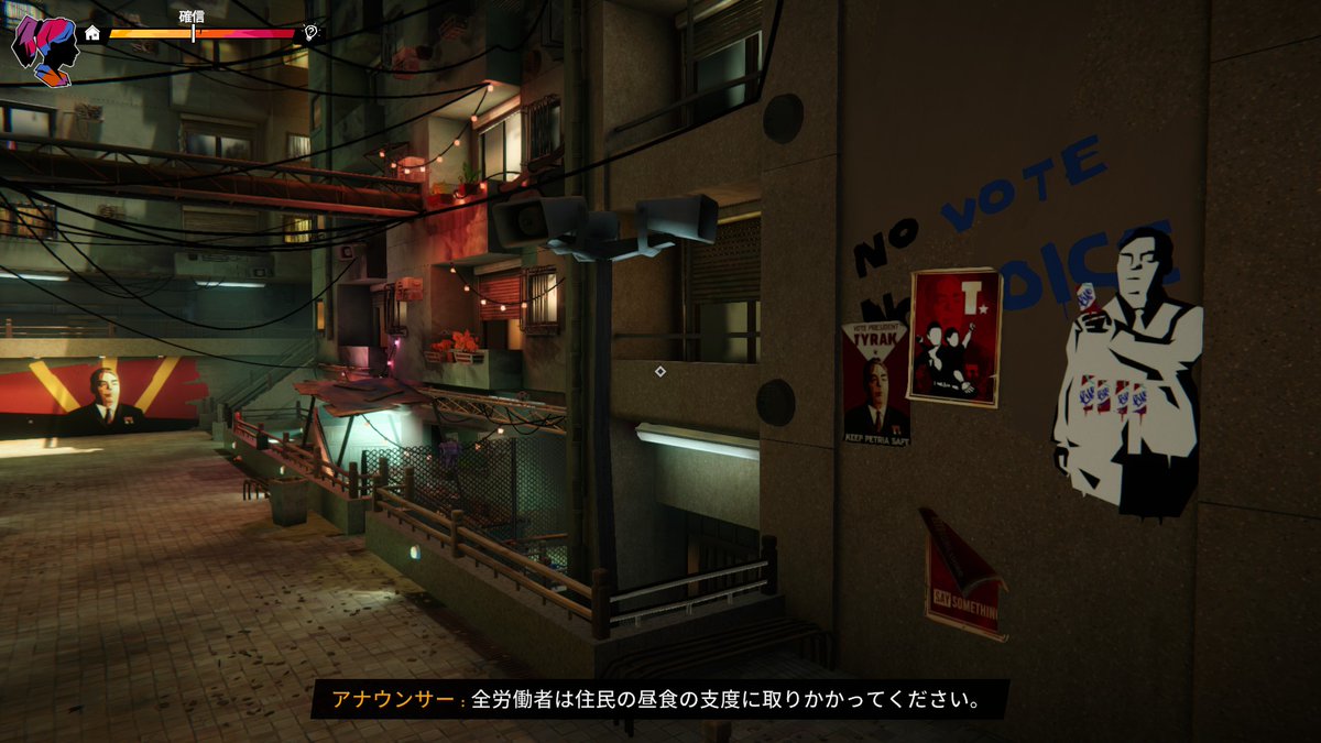 Shirocory_Games's tweet image. 前作を遊んだことがあれば、ゾーイが何故あの場所にいたのかが分かり物語への理解が深まる。
今作からプレイする人は、ストアページを読んで舞台設定を頭に入れておいた方がいいかも。
途中で任意セーブは出来ず、一度クリアするとニューゲーム。エンディングは何種類あるんだろう？

#Road96 #Mile0