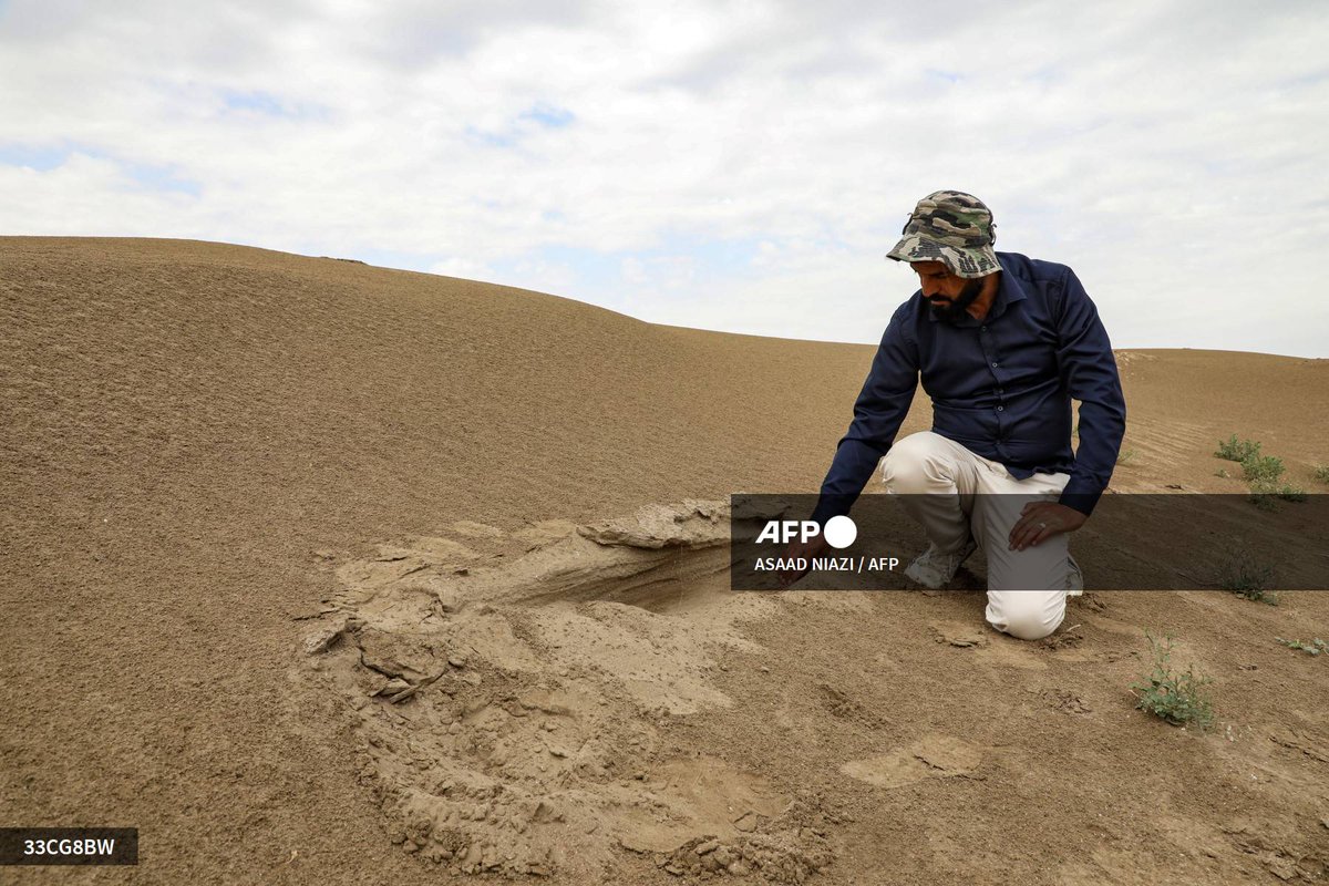 AFP Photo tweet media