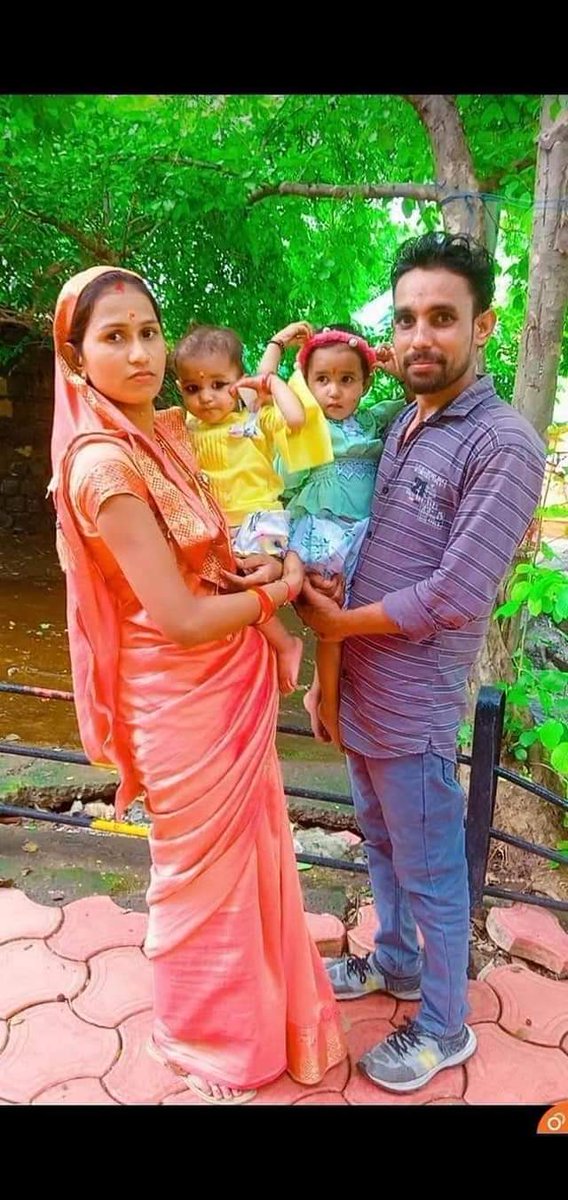 पीड़ित परिवार के साथ.. खंडवा शासन-प्रशासन इस मामले को ध्यान में देवें...  परिवार के साथ न्याय करें... 
अन्यथा हमें बीच में उतरना पड़ेगा पीड़ित परिवार को न्याय के लिए.. 
#राकेश_वास्केल_प्रवक्ता