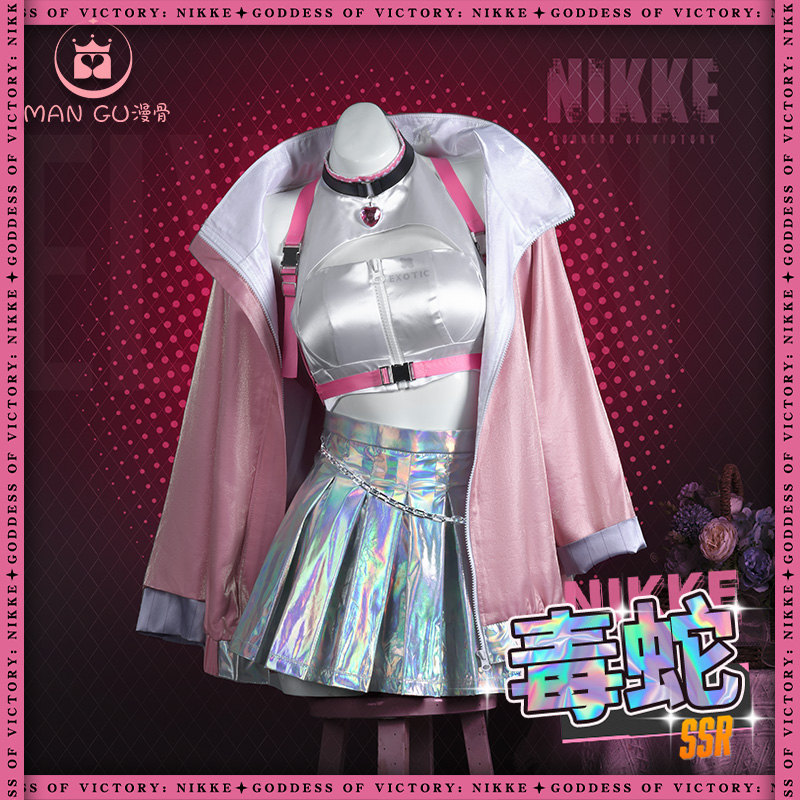 ph_passion's tweet photo. [Preorder] Man Gu Nikke: Goddess of Victory - Viper Costume

✨ Sizes: XS-3XL
✨ Price: P4,050

* Local shipping fee not yet included
* ETA: 5-7 weeks after supplier ships the item

📝 Order here: https://t.co/NTKH8ePTs6
🔖 PPPH FAQs: https://t.co/rPdA5rMysj https://t.co/q6aAqI39bF