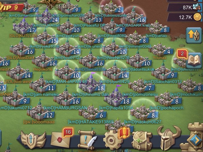 Twitterのコスプレ画像25