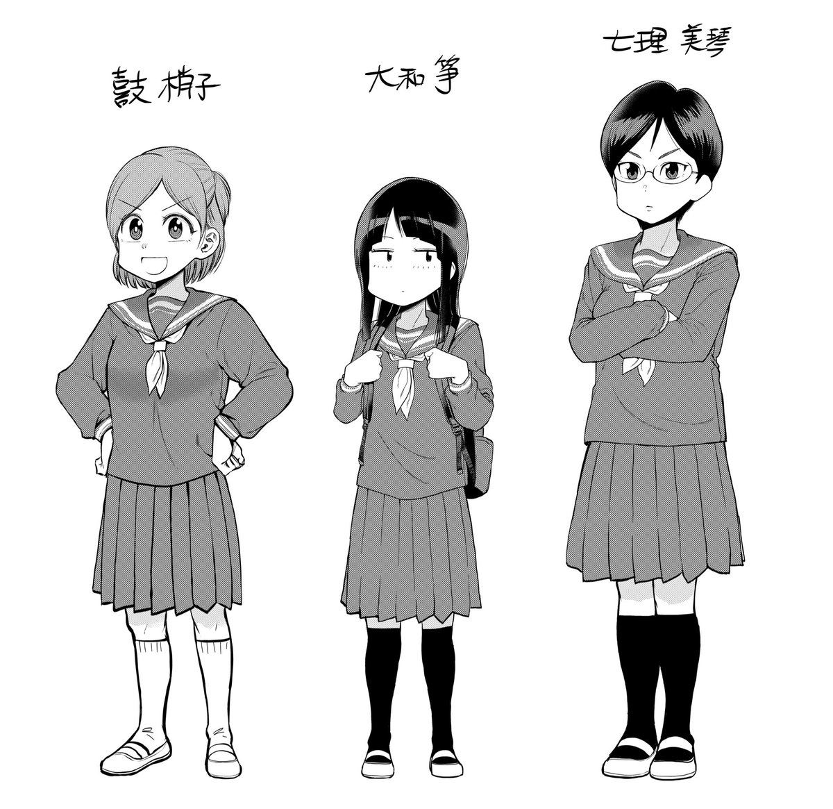 しばらくイラストあげてなかったので、没になった連載ネームのキャラ。
気に入ってたのでいつか原稿にしたい😊 