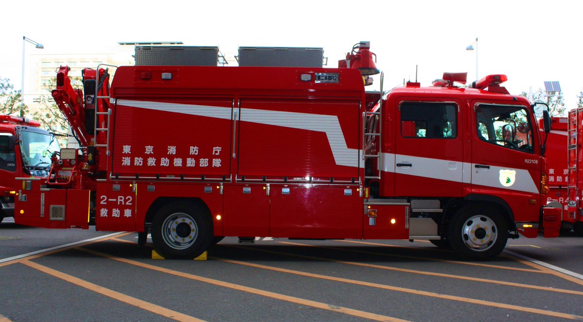 松原消防ファン on Twitter