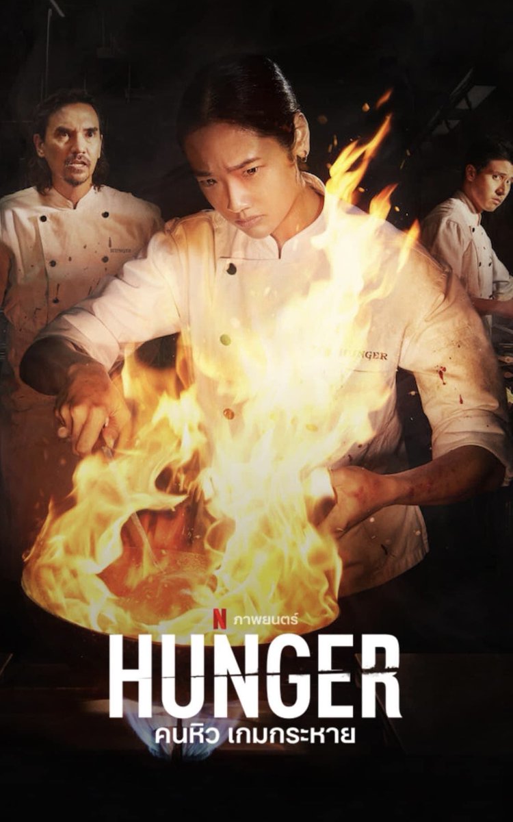 imme_vanilla's tweet image. ☆🎱 Netflix จอส่วนตัว ⁺🐈‍⬛

— 7 Day 40 ฿ รีเหลือ 35 ฿

— 30 Day 110 ฿ รีเหลือ 95 ฿

★ ความชัดระดับ 𝖴𝗅𝗍𝗋𝖺 𝖧𝖣 4𝗄
★ แอคไทยแท้ / ต่อเมลไม่ได้
★ เคลมจอหากมีปัญหา 

สนใจจิ้มลิ้ง lin.ee/stOFMuE

#หารnetflix #หารเน็ตฟลิกซ์ #หารnetflixราคาถูก #หารเน็ตฟลิกซ์