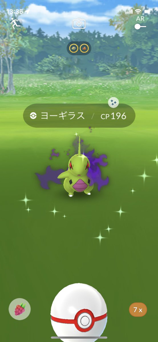 8Lt6e's tweet photo. あら

#ポケモンGO
#ポケモンGOしてる人と繋がりたい
#ポケモンGO好きな人と繋がりたい https://t.co/jOeAll5hkP