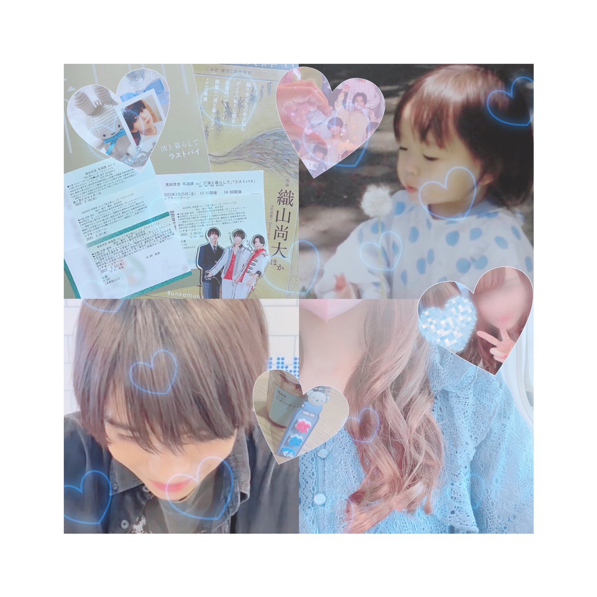 ♡⃛ⓂⒶⒾ♡⃛ tweet media