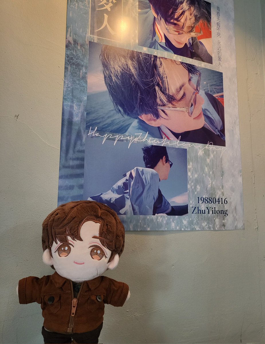 im_locked's tweet photo. 올해도 롱거의 생일을 누군가와 같이 축하할 수 있는 공간이 있다는 것이 그저 감사할 따름입니다.

#봄날의_꿈에게
#4월에_찾아온_용
#HAPPY_ZYL_DAY https://t.co/fw4NwtJ092