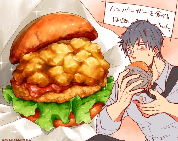推し、美味しいものいっぱい食べろ。の気持ち https://t.co/LmLpg5rZZx