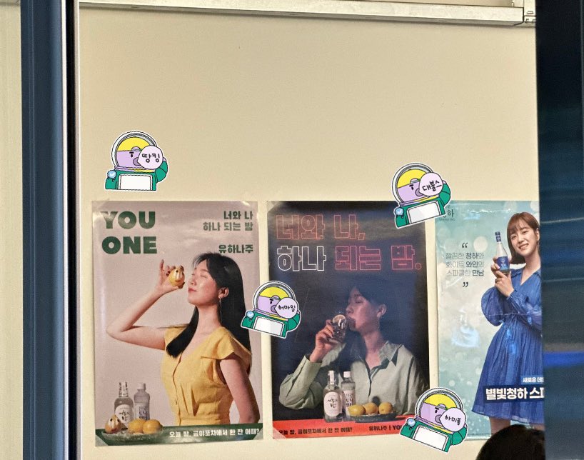 DDangking🥜👑 tweet media