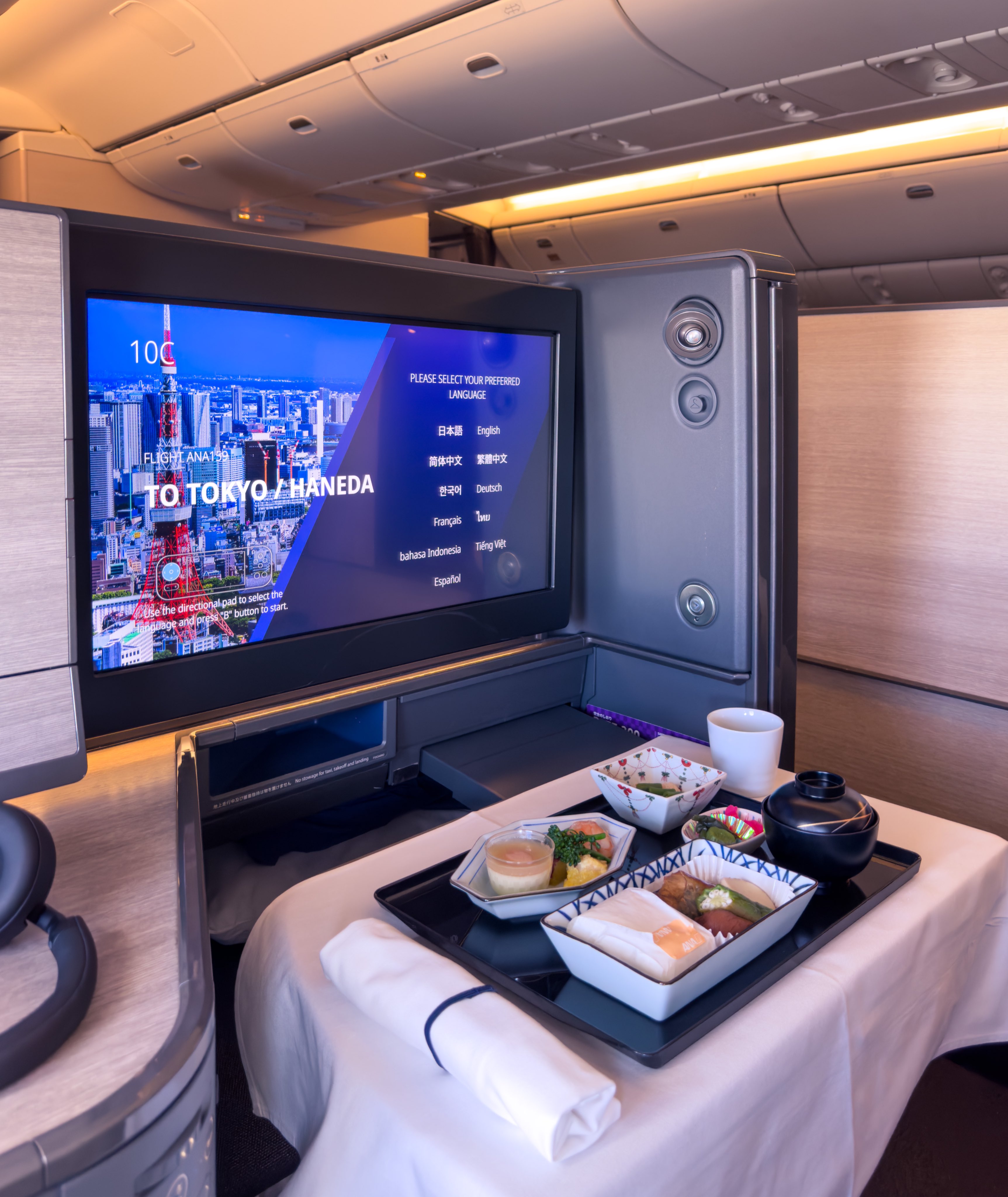 Chaitanya on Twitter "My new fav Business Class product ️ ANA The