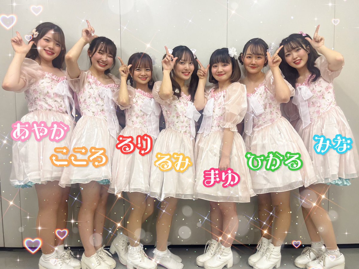 sayomorashinkan's tweet photo. 【🌸御礼🌸】

KFES2023に出演させていただきました✈️
お越しくださった新入生の皆様、ありがとうございました☀️

また新メンバーご応募は本日23:59までです✅
迷ってる方がいらっしゃいましたら、ぜひご応募お待ちしております❣️

#さよモラ
#KFES2023
#春から慶應 https://t.co/pF9t3IfTHr
