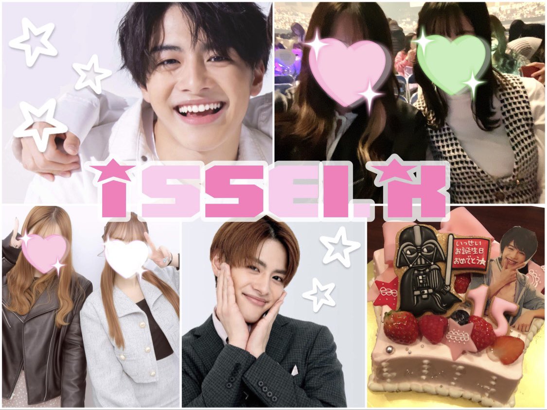 tbs0007's tweet photo. 金指一世くん 🐰⭐️
#わーーーージャニヲタさんと繋がるお時間がまいりましたいっぱい繋がりましょ #美少年担さんと繋がりたい #jr担同士仲良くなろうぜってことで東西関係なく気になった方フォローする #over20なJr担と繋がりたい #over20な美少年担と繋がりたい https://t.co/kcIKfcagps