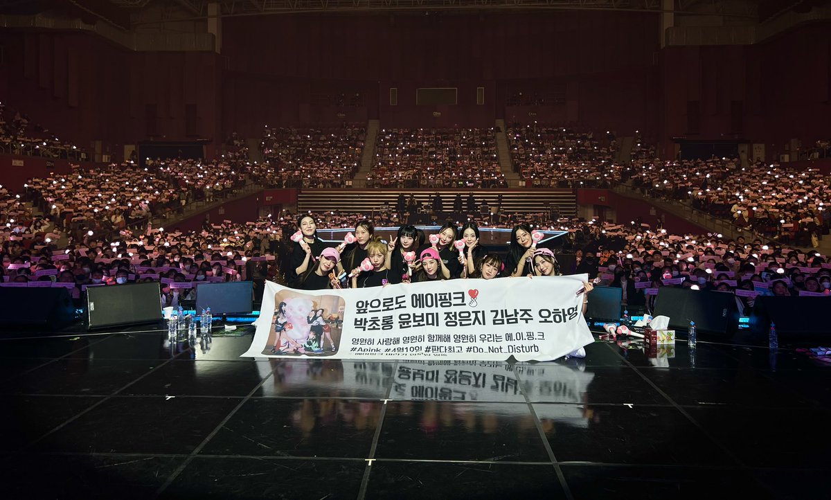 [#에이핑크]
2023 #Apink FANCONCERT [#Pink_drive]
기적처럼 뜨거웠던 분홍빛 물결💖

PANDA🐼들!
Candy처럼 달콤하고🍭
꿈결같은 시간을 선물해줘서 정말 고맙습니다 🫶

영원히 사랑해😍영원히 함께해😊
영원히 우리는 앞으로도 에이핑크,
앞으로도 판다입니다💗

#앞으로도_에이핑크_앞으로도_판다