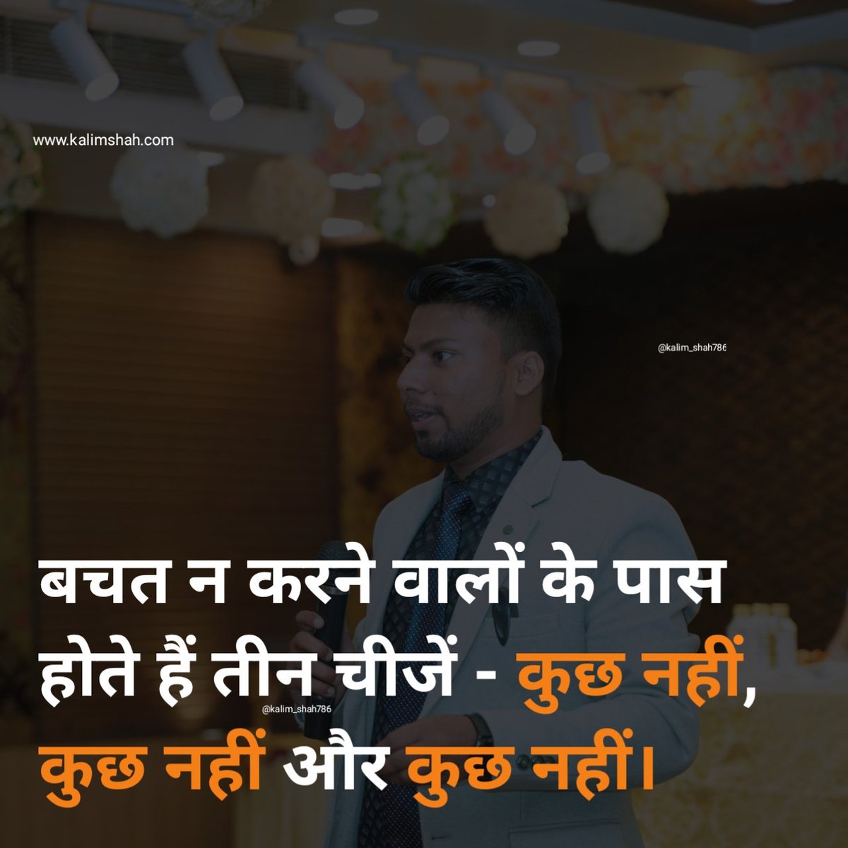 KalimShah0786's tweet photo. As we all know, saving money is an important part of our life 

#SavingSessions #savings #MoneyHeist #moneysaving #FinancialFreedom #Financial #FinancialLiteracyMonth #earlyretirment  #retirement #retirment #guaranteedreturn https://t.co/Um1KpgQlFm